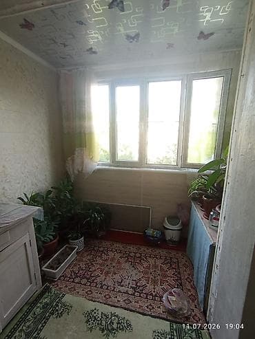 Продажа квартир: 2 комнаты, 46 м² — 2