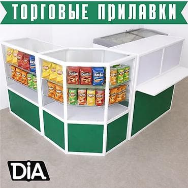 витрина стеклянный: Витрина торговая из профиля и стекла, Акция, прилавки, для магазина — 1