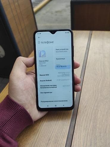 micro sd card: Redmi, Redmi Note 8, Б/у, 64 ГБ, цвет - Черный, 2 SIM — 1