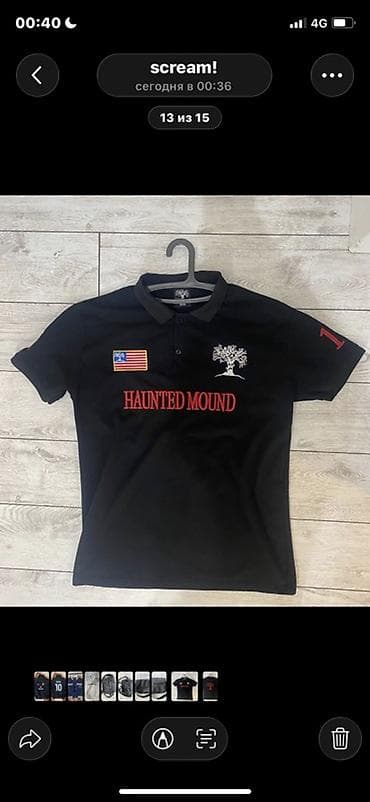 рубашки черные: Поло Haunted Mound, черное - Классическое поло с отложным воротником — 1