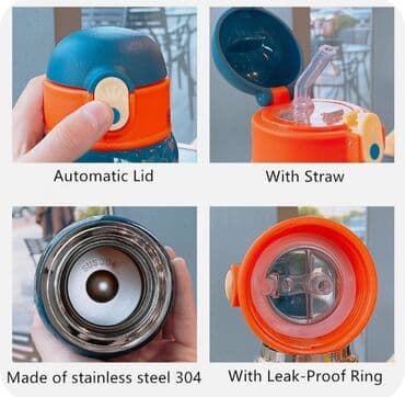 хофитол сироп для новорожденных бишкек: Детские термометры 2 в одном ⭐ Не забываем листать фото 🤗 ставить — 3