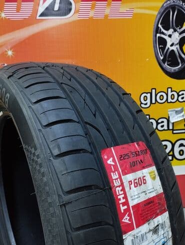 купить шины на 17: Новые поступления брендовые шины от компании Гоформ Бото Вы всегда — 8