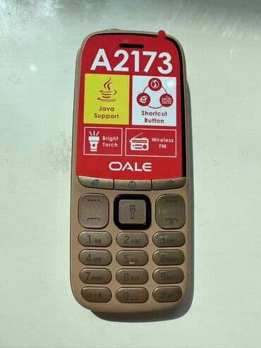 Хотите избавиться от инфобомбардировки и вернуться к чистому звонку? at lalafo.kg Хотите избавиться от инфобомбардировки и вернуться к чистому звонку?