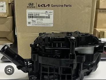 kia ölüxana: Термостат Hyundai Оригинал — 2