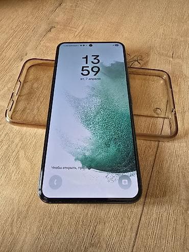 скупка самсунг: Samsung Galaxy S22, 256 ГБ, цвет - Зеленый, 2 SIM — 2