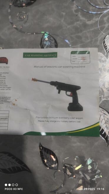 кроватка с люлькой: Люлька, Качалка, Дерево, цвет - Белый — 12