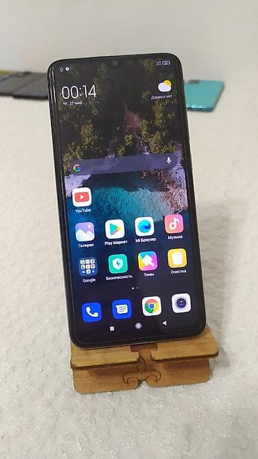 Redmi, Redmi Note 8 Pro, Б/у, 128 ГБ, цвет - Белый, 2 SIM