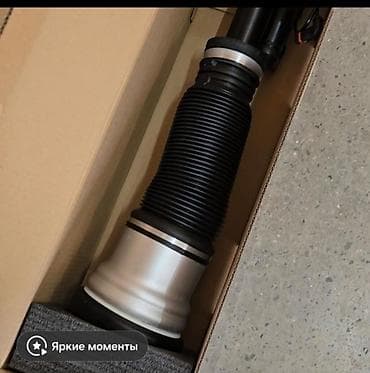 Автокосметика: Алдыңкы амортизатор, Алдыңкы пневмобаллон Mercedes-Benz 2003 г., Колдонулган, Аналог — 1