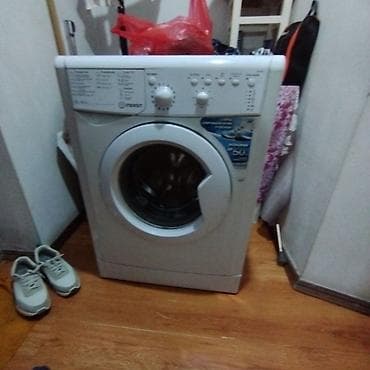 daf 75: Стиральная машина Indesit, фронтальная загрузка. Особенности и — 2