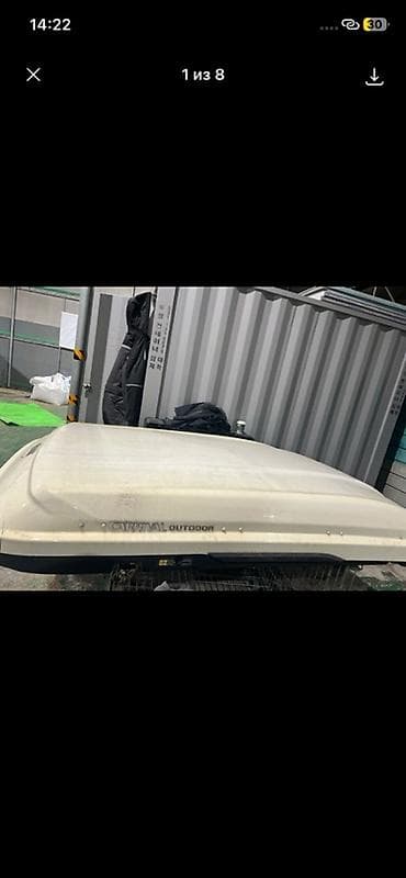 автобоксы купить: Автобокс на крышу Carnival Outdoor - Жесткий аэродинамический бокс — 1