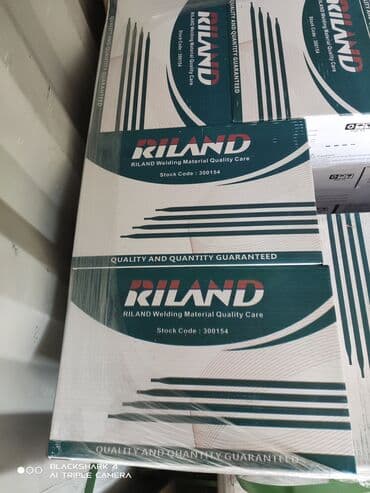 сварочная проволока: Электроды для сварки. Riland. (китай) топ 10 мировых производителей — 3