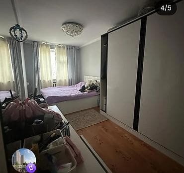 2 room flat: 2 комнаты, 43 м², 104 серия, 3 этаж, Косметический ремонт — 4