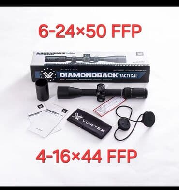 прибор ночного видения для охоты бу: Оптики вортекс. Веном,даймонблек. Страйт игл. Рейзер Япония — 19