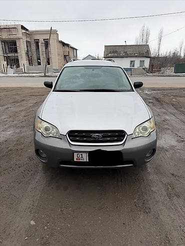 Subaru Outback: 2006 г., 2.5 л, Автомат, Бензин, Универсал