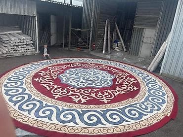 Килемдер: Килем 600 * 600, Кийиз — 5