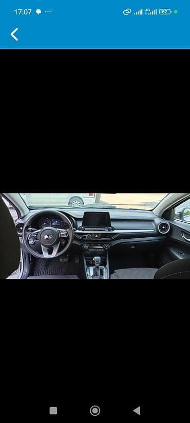 Продажа авто: Kia Forte: 2019 г., 2 л, Автомат, Бензин, Седан — 10