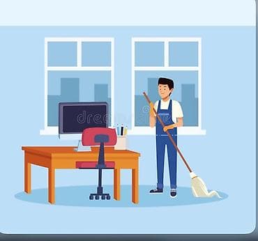 apple watxh: Уборка помещений, | Мойка окон, | Офисы — 1