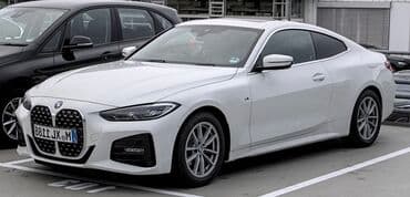 передний бампер нексия 1: Бампер Передний BMW, Б/у, Оригинал — 20