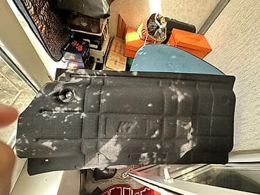 Утеплитель капота Kia, Б/у