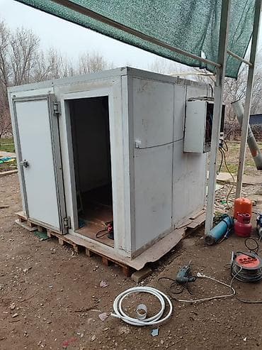 опарат мороженое: 250 * * 220 см 210 — 3
