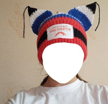 Шапка тёплая