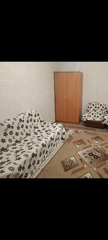 room: 1 комната — 5