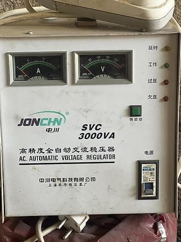 Стабилизаторы напряжения AC Automatic Voltage Regulator JONCHN SVC