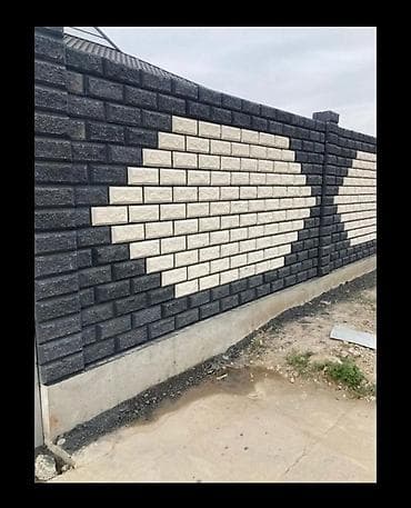 цветной метал: Песка блок различные ассортимент на любой выбор и конечно же самое — 2