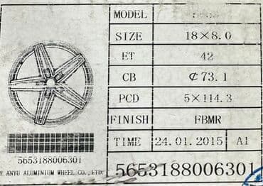 диски опель зафира: Литые Диски R 18 Vossen, Комплект, отверстий - 5, Новый — 2