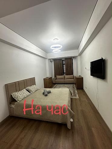1 комната, Люкс, элитка, Асанбай мкр, Душевая кабина, Постельное белье, Кондиционер