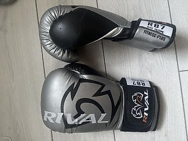 Кол каптар: Перчатки для работы по мешку Rival RB7 Fitness+. - Тип: тренировочные — 1