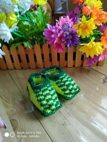 электронный поп ит бишкек: Другие детские вещи — 14