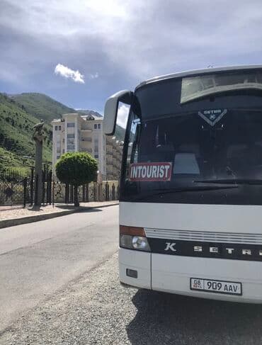 Ski Tatyr, Иссык-Куль, Каракол Автобус | 51 мест