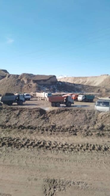 Отсев отсев отсев Для стяжки пола Мытый отсев КамАЗ зил Отсев at lalafo.kg Отсев отсев отсев Для стяжки пола Мытый отсев КамАЗ зил Отсев