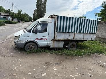 я ищу газель: Легкий грузовик, ГАЗ, Стандарт — 1