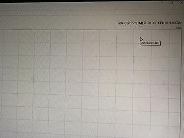 xiaomi redmi 2 white: Игровой ПК в сборе Характеристики: - Процессор: Intel Core i5‑9100F — 3