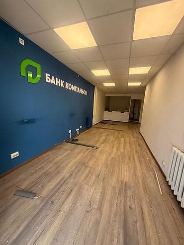 фучика 18 а: Продажа офисов 53 м², С ремонтом, Без мебели, Многоэтажное здание, 1 этаж — 6