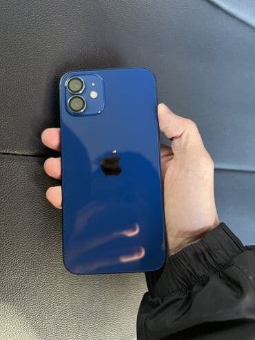 iphone 5s 32 neverlock: IPhone 12, 128 ГБ, Синий, Защитное стекло, Чехол, 100 % — 1