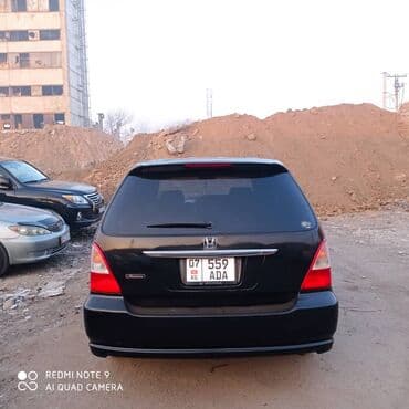 авто с последующим выкупом фит: Honda Odyssey: 2002 г., 2.3 л, Автомат, Бензиновая, Минивэн — 2