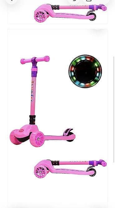 magic five: 🛴 Самокат детский Scooter HS2018 3-в-1 🌟 💥 Складной, с музыкой и — 1