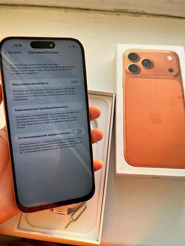 айфон 16 мах: IPhone 17 Pro Max, 1 ТБ, Оранжевый, Коробка — 2