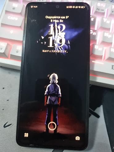 редми 13с цена ош: Xiaomi, 13, Новый, 256 ГБ, цвет - Черный, 2 SIM — 1