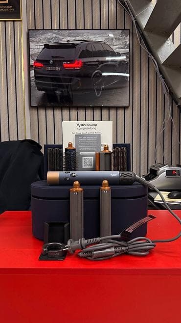 Стиральные машины: Мультистайлер Dyson, Для выпрямления — 4