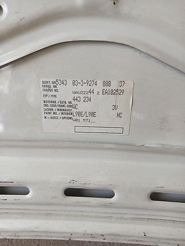 audi: Крышка багажника Audi, Б/у, Оригинал — 3