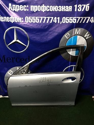 e klass: Дверь Передняя левая Mercedes-Benz, Б/у, Оригинал — 1