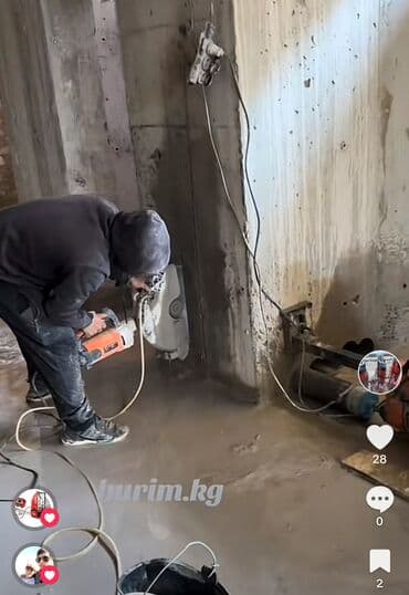 сколько стоит пробурить скважину в бишкеке: Алмазное сверление Больше 6 лет опыта — 1