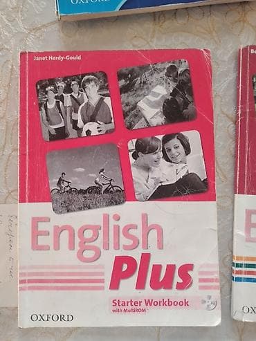 Спорт и хобби: Учебники по английскому языку для 3 4 класса — 2