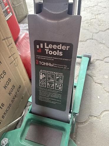 короткий низкий: Низкопрофильный подкатной гидравлический домкрат Leeder Tools с — 3
