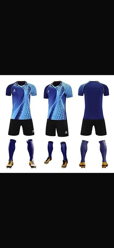 blue lock: Футбольная форма KELME (комплект) - Состав комплекта: футболка с — 5