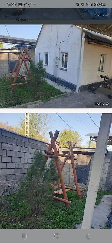 10 соток, Для строительства, Генеральная доверенность — 2